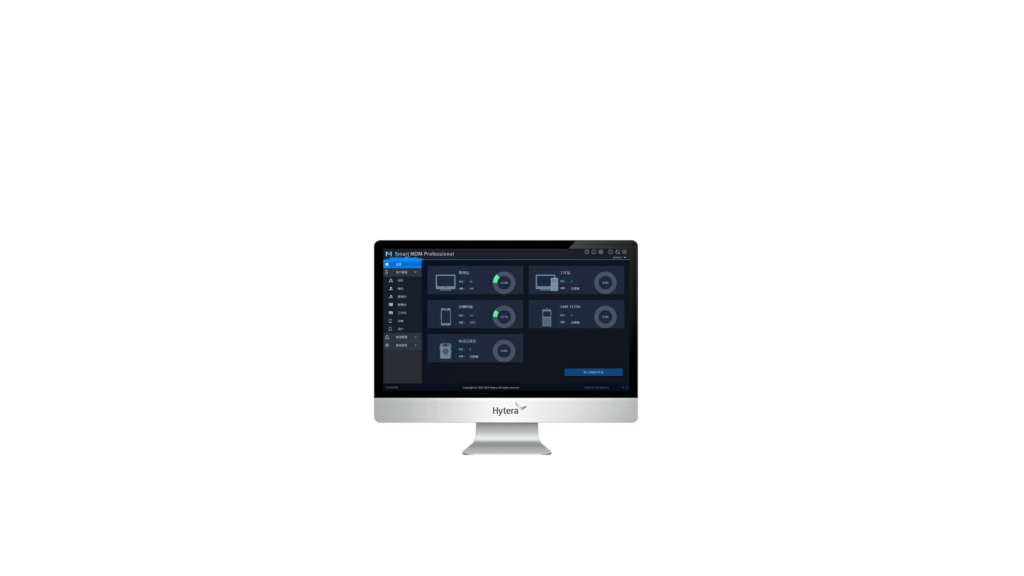 MDM Pro Mobile Device Management Pro