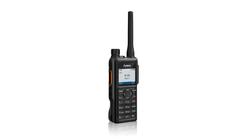 HP685 Professional DMR Portable Two-way Radio