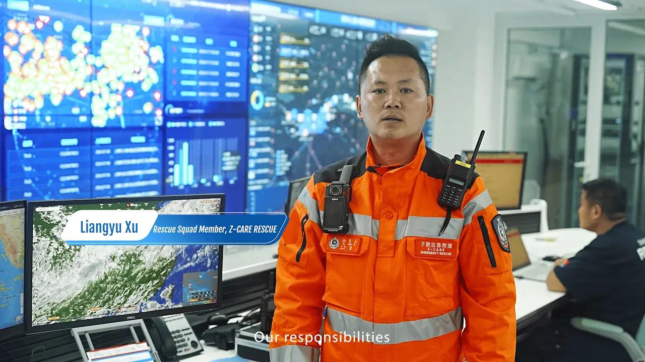 Behind the Scenes: Z-Care's Emergency Response with Hytera