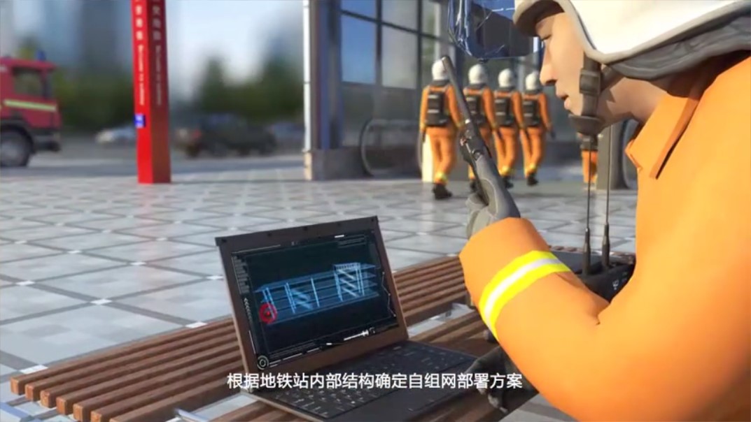 AG亚娱应急融合自组网