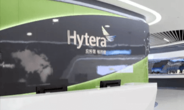 Wide range and excellent product portfolio